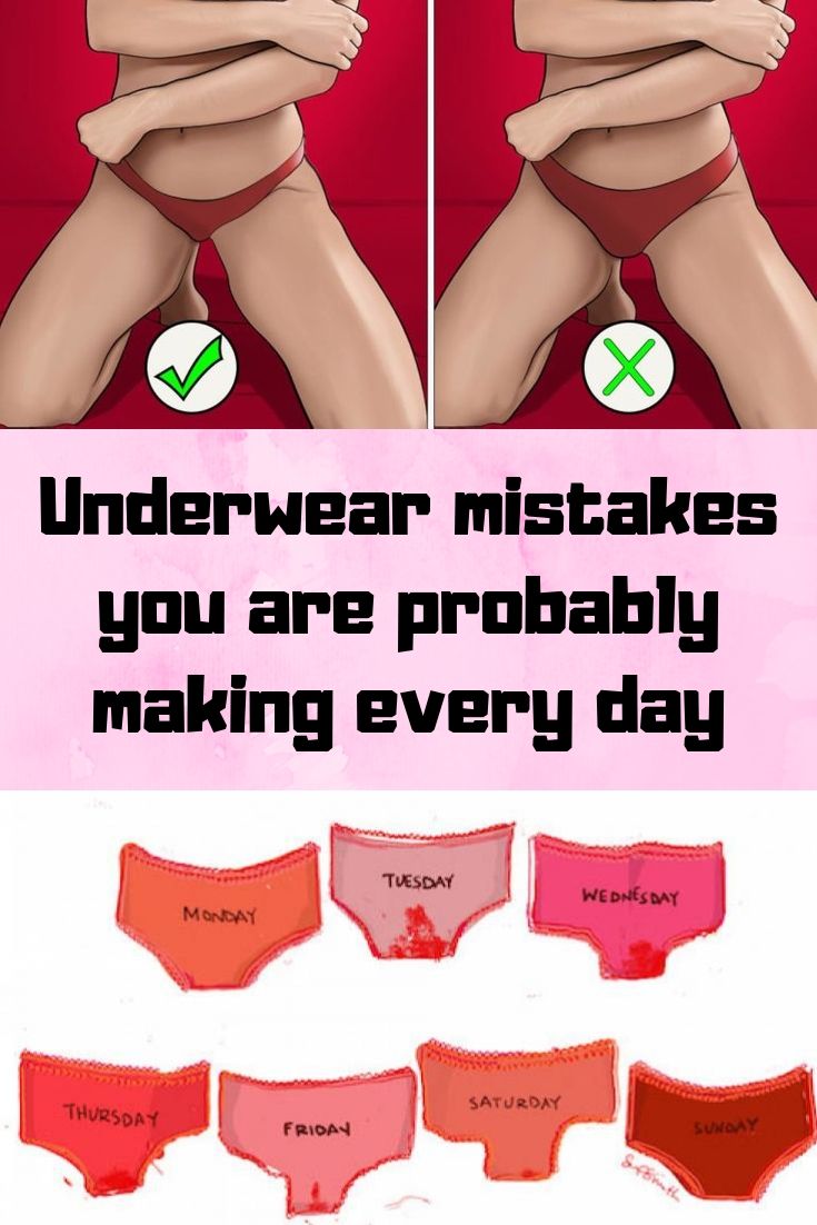 UNDERWEAR MISTAKES YOU ARE PROBABLY MAKING EVERY DAY